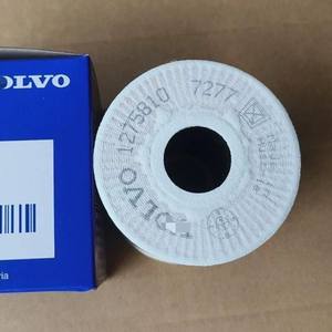 Высококачественный 1275810 масляный фильтр HU819X, совместимый с для C70 S40 S60 S80 XC90 - Product Image 2