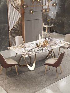 Juego de sillas de mesa de comedor de lujo italiano, placa de roca creativa de forma Irregular, 6 asientos, decoración moderna y sencilla para el hogar - Product Image 3