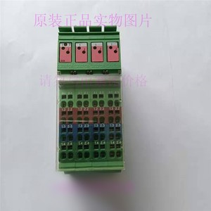 โมดูลเอาต์พุตดิจิตอล Phoenix Contact IL 24 DO 8-2MBD 24 I/O ผลิตในเยอรมนี สำหรับระบบอัตโนมัติทางอุตสาหกรรม - Product Image 3