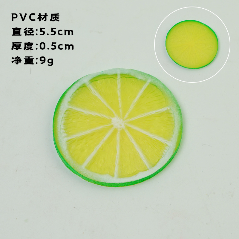Tranche de citron PVC vert