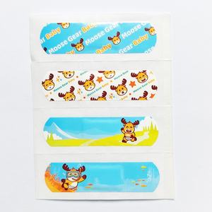 Plester Medis Kelas I Anti Air Motif Kartun Lucu, Perban Luka Hemostatik Bernapas, Disinfektan Inframerah Jauh, Bersertifikat CE - Product Image 6