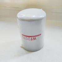 Filtre à liquide de refroidissement GALC FW90036 B00A32U2SK WF2075, pièces de rechange pour camions lourds CUMMINS