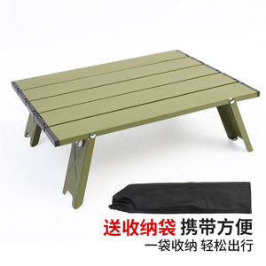 Outdoor Ultralight Portable Mini Aluminum Alloy <b>Table</b> 39.5x28x12.8cm <b>Folding</b> Rectangular Camping Coffee <b>Table</b> - Product Image 5