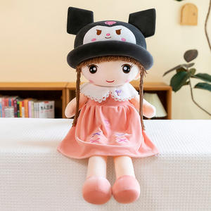 韩国女孩娃娃玩具可爱儿童礼品玩具毛绒娃娃定制甜美女孩娃娃 - Product Image 2