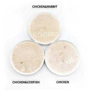 Pet Snacks <strong>Goat</strong> <strong>Milk</strong> Packs Cat Snacks Wet Food Packs <strong>Goat</strong> <strong>Milk</strong> 85g - Product Image 2