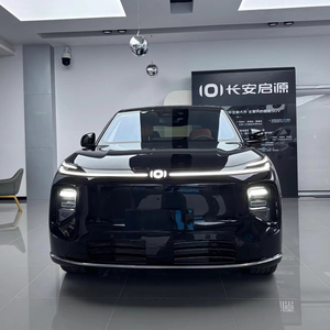 <span class=keywords><strong>Cheps</strong></span> Cars 2026 Changan Qiyuan Q07 Nevo Q07 Flagship Plus Hybride Électrique SUV 5 Places 4 Portes E-CVT NEDC 601-700km - Product Image 1