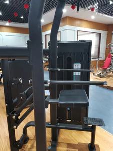 DFT-1909 Promotion <span class=keywords><strong>Appareil</strong></span> de <span class=keywords><strong>musculation</strong></span> assistée par <span class=keywords><strong>poids</strong></span> pour tractions et dips, Équipement de fitness commercial pour salle de sport - Product Image 6