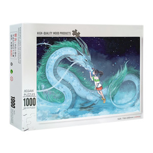 Muestra gratis Best Adults <span class=keywords><strong>Puzzles</strong></span> imprimibles Rompecabezas personalizado 1000 piezas - Product Image 2