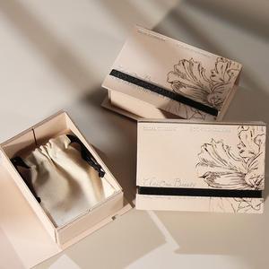 <span class=keywords><strong>2</strong></span>-teilige Buchförmige Geschenkverpackung aus Karton mit Kordelzug und Beutel, Mittlere, Faltbare Aufbewahrungsbox - Product Image 2