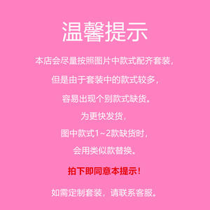 Gangan 31 ensembles de peignes, chapeaux, chaussures, sacs, rouges à lèvres, parfums et accessoires chacun 1 ensemble, environ 49g - Product Image 5