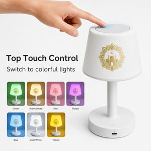 Islamic <b>LED</b> night lamp Quran <b>speaker</b> with lights Touch control colorful lamp USB powered Quran player - Product Image 3