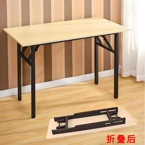 Mesa de Entrenamiento Simple y Plegable, <span class=keywords><strong>Venta</strong></span> Directa de Fábrica, Mesa de Aprendizaje Escolar, Escritorio Rectangular, Mesa Plegable para Sala de Conferencias - Product Image 5