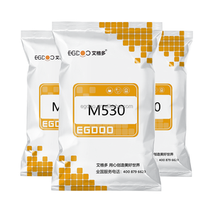 Egdoo M5 5% lớp premix 80 tuần 90% + trứng tỷ lệ thức ăn lớp axit amin với sản xuất cao điểm 700 ngày 5 lõi công nghệ - Product Image 3