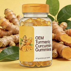 ขมิ้นขมิ้นชันหมากฝรั่ง60จำนวน - Product Image 3