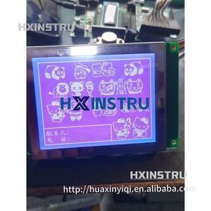 Pantalla LCD Nueva para Hioki 3522 3522-50 3532 3532-50 320240E Bridge hx1 - Product Image 1