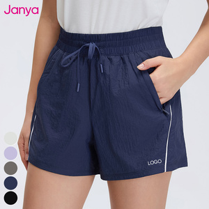 Short de sport pour <span class=keywords><strong>femme</strong></span> Janya, léger, en nylon, décontracté, ample, athlétique, à séchage rapide, respirant, taille haute, doublé, 4 pouces - Product Image 1