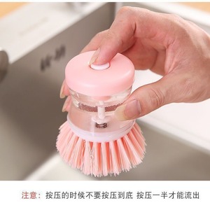 Gadget de cuisine multifonctionnel, petit outil de nettoyage pour casseroles, distributeur de savon liquide, brosse de nettoyage en plastique - Product Image 4