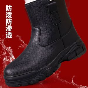 Bottes de neige pour hommes en cuir doublées de fourrure, chaudes, pour l'hiver, pour l'extérieur, à talon moyen, antidérapantes, durables - Product Image 3