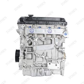 Company Overview - Shaoxing Tosen Auto Part Co., Ltd.