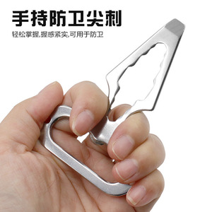 ที่เปิดขวดสแตนเลสอเนกประสงค์พร้อมพวงกุญแจ อุปกรณ์ตั้งแคมป์กลางแจ้ง - Product Image 4