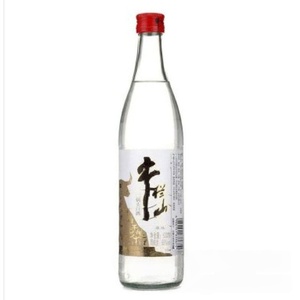 <span class=keywords><strong>Botella</strong></span> <span class=keywords><strong>de</strong></span> <span class=keywords><strong>licor</strong></span> Erguotou <span class=keywords><strong>de</strong></span> 500ml al por mayor <span class=keywords><strong>de</strong></span> fábrica, <span class=keywords><strong>botella</strong></span> <span class=keywords><strong>de</strong></span> Baijiu <span class=keywords><strong>de</strong></span> vidrio vacía <span class=keywords><strong>de</strong></span> <span class=keywords><strong>licor</strong></span> <span class=keywords><strong>de</strong></span> Catty of Niu Er - Product Image 6