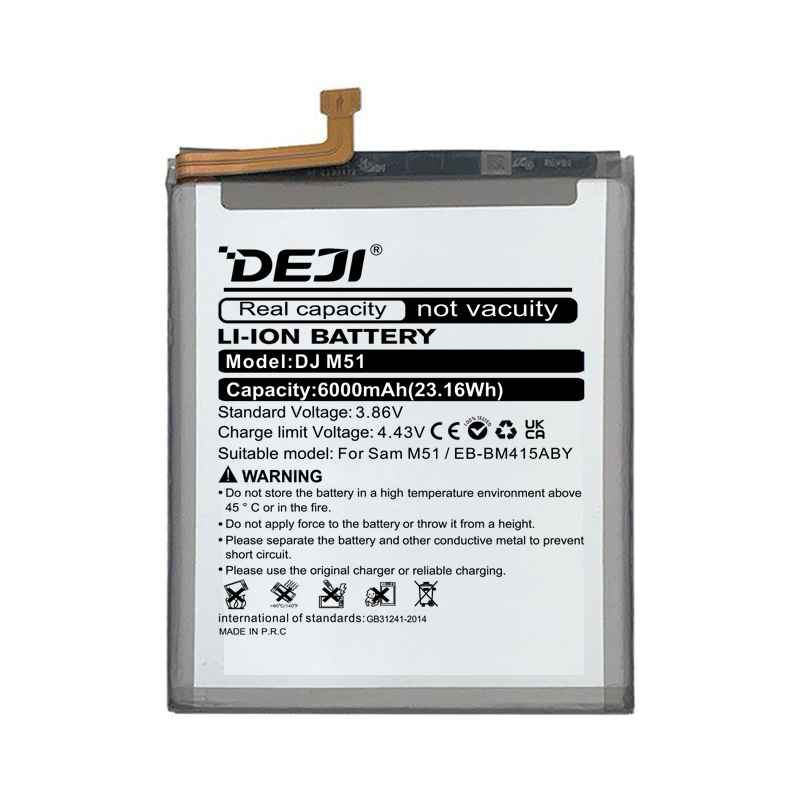 Samsung Galaxy M515 Battery High Quality Reliable