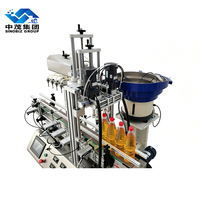 Machine de dosage et de bouchage de liquides en flacon, tout-en-un, semi-automatique, de type PC de bureau, équipement de remplissage de liquides