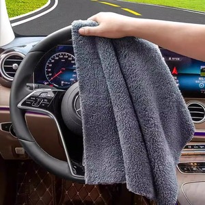 Serviette de lavage de voiture en polaire corail, 30x30 cm, épaisse et absorbante, pour le nettoyage de l'intérieur de la voiture - Product Image 1