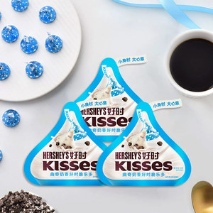 Galleta de Chocolate Blanco - Product Image 5