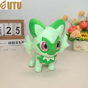 FYQC New Leaf <b>Cat</b> <b>Plush</b> Doll 20cm Height PP Cotton Filled Zhu Ziyu Standing Posture Grass-Themed Toy-FYQC Brand - Product Image 4