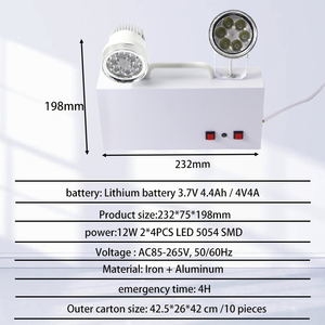 Lámpara de Emergencia LED Recargable de Doble Cabezal de Alta Calidad Tuoming, para Montar en la Pared - Product Image 2
