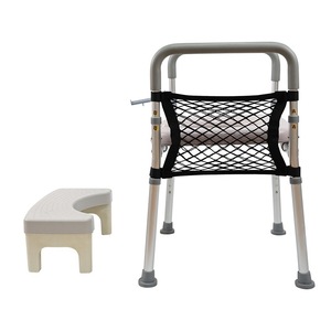 Youyi <b>Shower</b> Chair With Grab <b>Bars</b> And Footstool For Elderly And Pregnant Women Bathroom Safety Equipment - Product Image 3