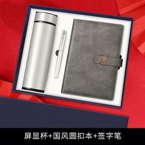2023 New 7-in-1 Multifunctional Business Office Gift Thermos <b>Cup</b> Notebook Gift Box Set Leather/Pu Leather Custom Logo Luxury - Product Image 4