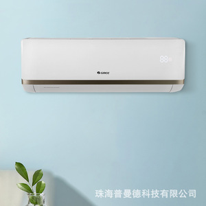 Aire Acondicionado Split Gree de 1.5 HP con Frecuencia Variable, Refrigeración y Calefacción, Ahorro de Energía R32 - Product Image 2