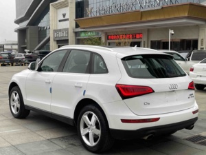 <span class=keywords><strong>Audi</strong></span> <span class=keywords><strong>Q5</strong></span> 2015 40 TFSI Versión Básica Usado, SUV de Gasolina, Auto de <span class=keywords><strong>Segunda</strong></span> <span class=keywords><strong>Mano</strong></span> - Product Image 5