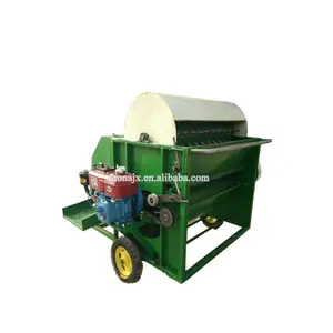 300kg/h soybean harvester| soybean collecting picking machine| Soya pea pod picker machine price