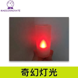Lumière magique, facile, drôle, intéressant, incroyable <span class=keywords><strong>tour</strong></span> <span class=keywords><strong>de</strong></span> <span class=keywords><strong>magie</strong></span>, près <span class=keywords><strong>de</strong></span> la rue, spectacle pour enfants, accessoire magique à la fête - Product Image 3