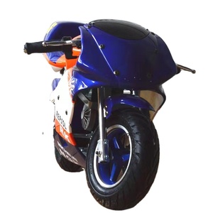 Mini <span class=keywords><strong>moto</strong></span> électrique 250W pour enfants - Product Image 3