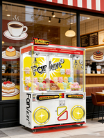Machine à griffes mystère à monnayeur et à billets, personnalisée pour centre commercial, salle de jeux, centre de divertissement, pour la distribution de prix et de poupées