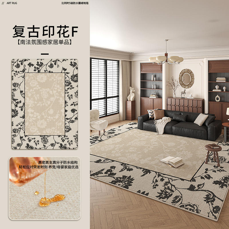 Velours bouclé belge - imprimé vintage F