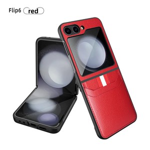 เคสโทรศัพท์แบบพับได้ Flip6 สีน้ำเงิน พร้อมช่องใส่บัตร ดีไซน์กระเป๋าสตางค์ วัสดุหนังเทียม สำหรับ Samsung - Product Image 6