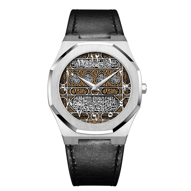 Custom Your Own Logo Leather Luxury Islamic Muslim Arabic Numbers Brand Watch Men Watches