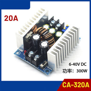 <span class=keywords><strong>CA</strong></span>-320A 20A daya tinggi Step-down tegangan konstan modul catu daya arus konstan mengisi daya LED untuk mendorong 300W daya tinggi - Product Image 3