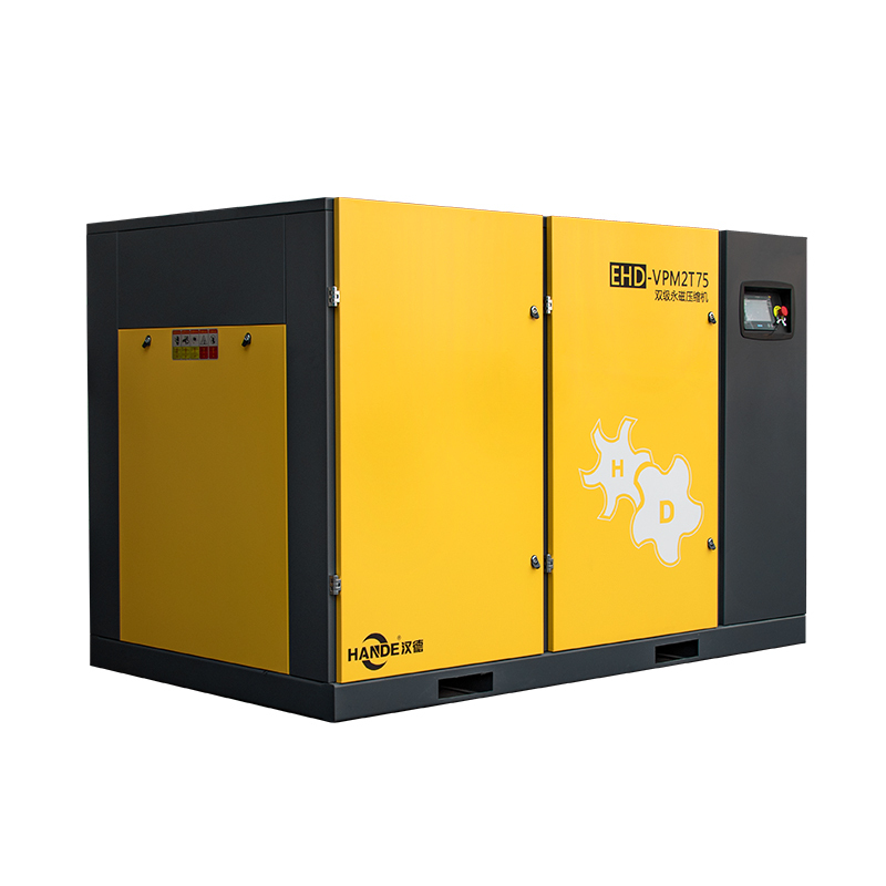 Ручной работы 75KW 100HP промышленный 2-х стадийной PM VSD EHD-VPM2T75 воздушный компрессор 75KW центробежные воздухонагнетатели и винтовой воздушный компрессор
