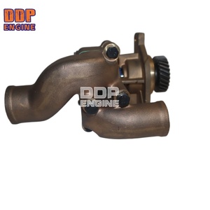 119773-42502 119773-42501 119773-42500 Marine Engine Cooling Raw Sea Water Auxiliary <b>Pump</b> For Yanmar - Product Image 3