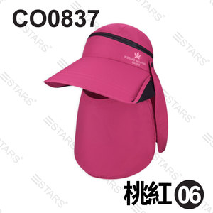 หมวกตกปลาแบบตาข่ายระบายอากาศ กันน้ำ สีชมพูสดใส สำหรับทุกเพศ พร้อมที่บังแดดแบบซิปถอดได้ ป้องกันแสงแดดกลางแจ้ง ปรับขนาดได้ด้วยแถบเวลโคร - Product Image 6