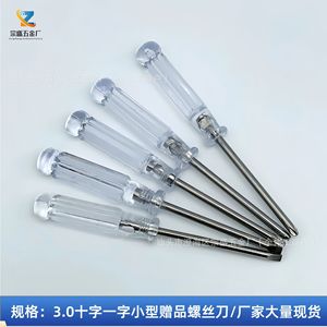 Mini Crystal Handle <b>Screwdriver</b> <b>Set</b> 3mm Phillips Flathead Transparent Nickel Plated Magnetic Diy Tool 100mm - Product Image 5