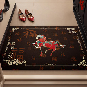 Tapete Rojo para Entrada, Rectangular, de Fibra de Poliéster, Antideslizante, para Uso Doméstico, con Diseño Novedoso - Product Image 2