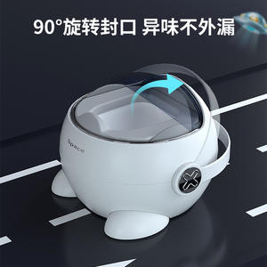 Bacinica de Viaje para Bebés Pace con Almohadilla Suave de PU y 7 Patas de Apoyo para Uso Portátil - Product Image 5