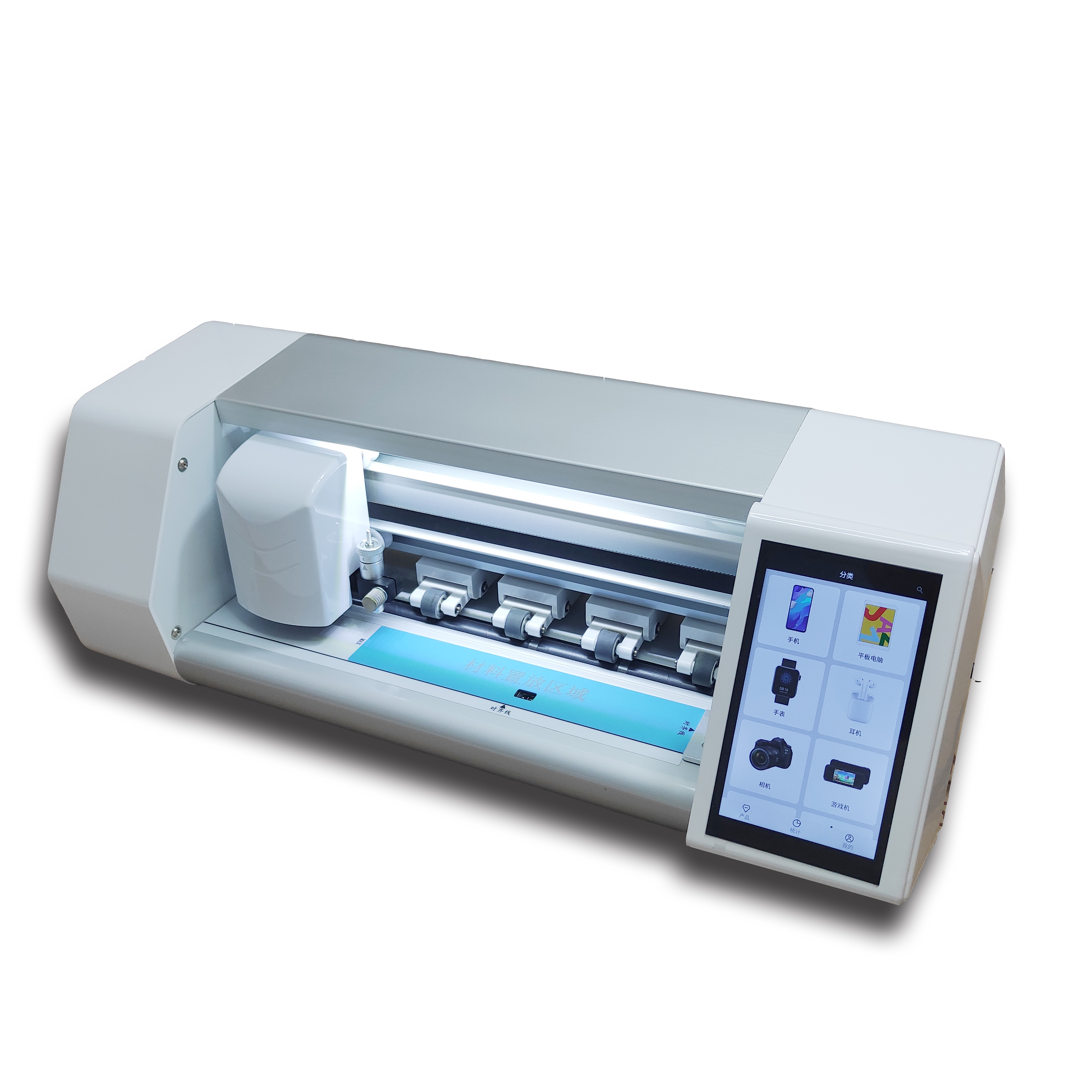 Новое поступление, противовзрывное нано-покрытие для мобильного телефона, устройство для защиты переднего экрана